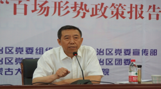 柴金義，2003年—2010年內(nèi)蒙古大學(xué)職業(yè)技術(shù)學(xué)院院長，2010年—2020年內(nèi)蒙古大學(xué)交通職業(yè)技術(shù)學(xué)院（交通學(xué)院）院長